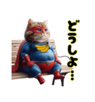 でぶ猫スーパーヒーロー参上【バナナlove】（個別スタンプ：19）