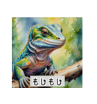 アートなトカゲ（個別スタンプ：12）