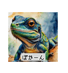 アートなトカゲ（個別スタンプ：17）