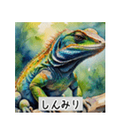 アートなトカゲ（個別スタンプ：24）