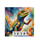 アートなトカゲ（個別スタンプ：38）