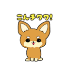 みぃぽんまねき 可愛いダジャレ・スタンプ（個別スタンプ：2）