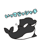 みぃぽんまねき 可愛いダジャレ・スタンプ（個別スタンプ：3）