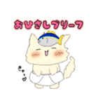 みぃぽんまねき 可愛いダジャレ・スタンプ（個別スタンプ：6）