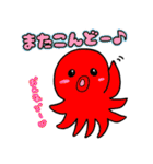 みぃぽんまねき 可愛いダジャレ・スタンプ（個別スタンプ：8）