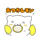 みぃぽんまねき 可愛いダジャレ・スタンプ（個別スタンプ：12）