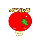 みぃぽんまねき 可愛いダジャレ・スタンプ（個別スタンプ：14）