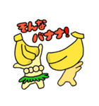 みぃぽんまねき 可愛いダジャレ・スタンプ（個別スタンプ：15）