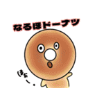 みぃぽんまねき 可愛いダジャレ・スタンプ（個別スタンプ：16）