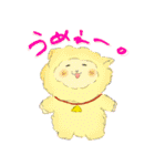 みぃぽんまねき 可愛いダジャレ・スタンプ（個別スタンプ：19）