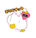 みぃぽんまねき 可愛いダジャレ・スタンプ（個別スタンプ：27）