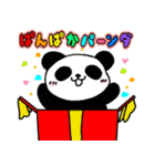 みぃぽんまねき 可愛いダジャレ・スタンプ（個別スタンプ：32）