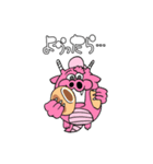 辰（たつ）さん（個別スタンプ：5）