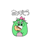辰（たつ）さん（個別スタンプ：6）