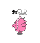 辰（たつ）さん（個別スタンプ：15）