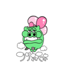 辰（たつ）さん（個別スタンプ：18）