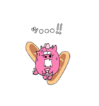 辰（たつ）さん（個別スタンプ：22）