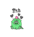 辰（たつ）さん（個別スタンプ：30）