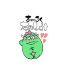 辰（たつ）さん（個別スタンプ：32）