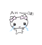 ゆるにゃむさん（個別スタンプ：4）