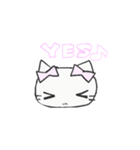 ゆるにゃむさん（個別スタンプ：12）