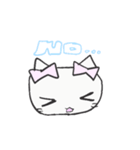 ゆるにゃむさん（個別スタンプ：13）