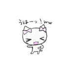 ゆるにゃむさん（個別スタンプ：21）