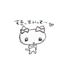 ゆるにゃむさん（個別スタンプ：30）