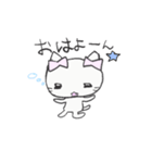 ゆるにゃむさん（個別スタンプ：31）