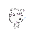 ゆるにゃむさん（個別スタンプ：32）