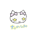 ゆるにゃむさん（個別スタンプ：34）