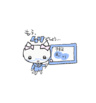 ゆるにゃむさん（個別スタンプ：35）