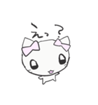 ゆるにゃむさん（個別スタンプ：38）