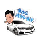 澤田社長（個別スタンプ：11）