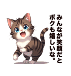キジ白から飼い主しゃんへ♡（個別スタンプ：9）