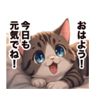 キジ白から飼い主しゃんへ♡（個別スタンプ：12）