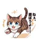 キジ白から飼い主しゃんへ♡（個別スタンプ：18）