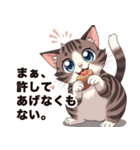 キジ白から飼い主しゃんへ♡（個別スタンプ：25）