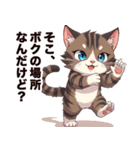 キジ白から飼い主しゃんへ♡（個別スタンプ：26）