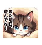 キジ白から飼い主しゃんへ♡（個別スタンプ：27）