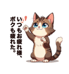 キジ白から飼い主しゃんへ♡（個別スタンプ：32）