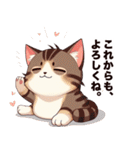 キジ白から飼い主しゃんへ♡（個別スタンプ：35）