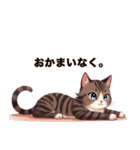 キジ白から飼い主しゃんへ♡（個別スタンプ：37）