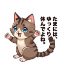 キジ白から飼い主しゃんへ♡（個別スタンプ：40）