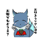 伏見からの刺客（個別スタンプ：2）