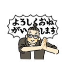 マンバンスタンプ（個別スタンプ：2）
