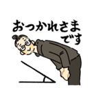 マンバンスタンプ（個別スタンプ：3）