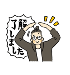 マンバンスタンプ（個別スタンプ：5）