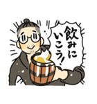 マンバンスタンプ（個別スタンプ：10）