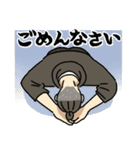 マンバンスタンプ（個別スタンプ：11）